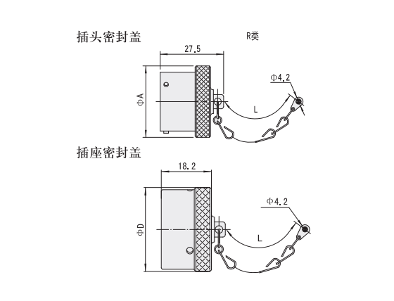 吳中XC599系列附件